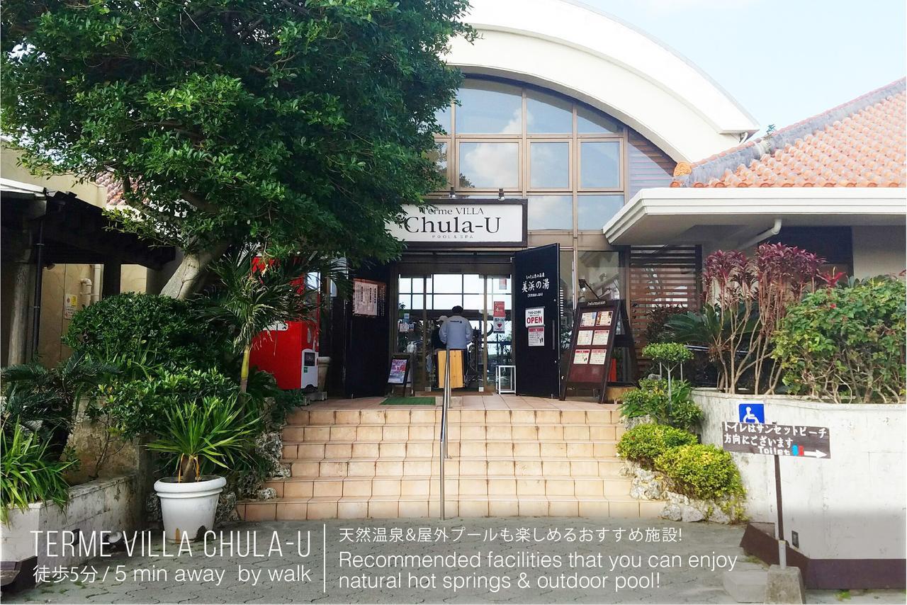 Mihama Beach House Vila Chatan Exterior foto